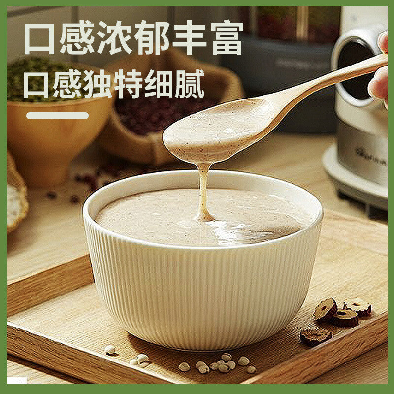 Instant Job's Tears, Chinese Yam, Mung Bean Powder, Summer Refreshing Drink