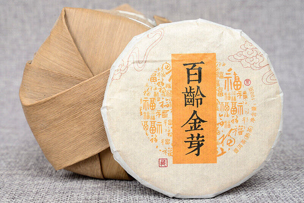 Pu'er Tea Leaves 100g Ripe Tea Cake Bai Ling Golden Bud Ripe Tea Cake