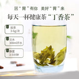 Clove Green Tea Changbai Mountain Natural Clove Tea Herbal Tea Health Tea 125g