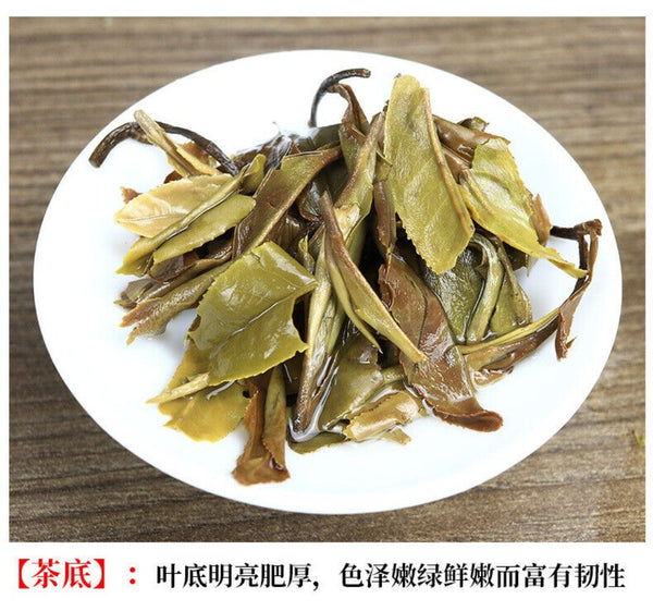 2025 Fuding Bai Mu Dan White Tea Cake Floral Aroma Spring Buds Loose Leaf
