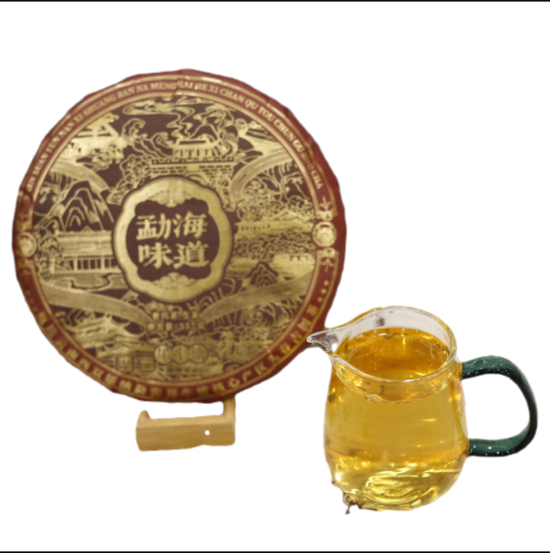 Rhinotang Yunnan Pu'er Tea Raw Tea Menghai Flavor Seven Seed Cake 357g/12.59oz