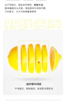 50g Freeze-Dried Lemon Slices for Eating & Infusing Lemon Slices 冻干柠檬片