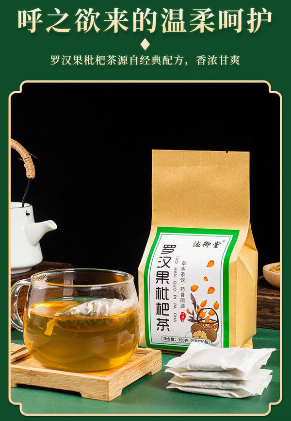 Herbal Luo Han Guo Tea with Loquat Mint and Chrysanthemum