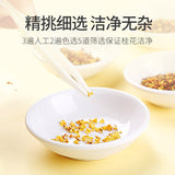 25g Blütentee Osmanthus Tee getrockneter Osmanthus Spezialität Dosen Blumen Tee