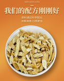 Astragalus, Codonopsis,Ophiopogon Vital Four Treasure Tea with American Ginseng
