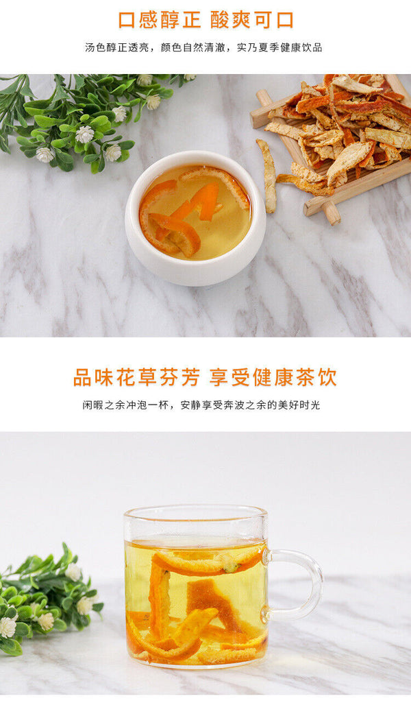 New Dried Chen Pi After Winter Shredded Chen Pi Orange Peel Orange Peel 70g