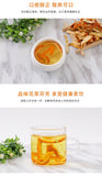 New Dried Chen Pi After Winter Shredded Chen Pi Orange Peel Orange Peel 70g