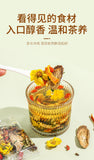 Chrysanthemum Cassia Seed Herbal Tea Bags Summer Detox Eye Care Cold Brew Drink