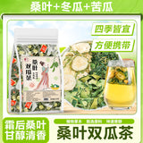 Melon Peel for Diabetics Mulberry Leaf & Double Melon Tea Bitter Melon & Winter