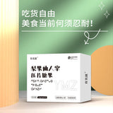 Pear Cactus Complex Pressure Tablet Candy Eco Enzyme Pear Cactus Enzyme Tablet