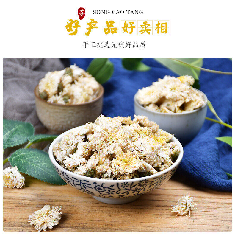 Premium Huangshan Chrysanthemum Flowers White Chrysanthemum Tea 60g