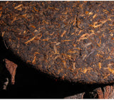 357g Yunnan Pu'er Ripe Tea Cake Menghai Ancient Golden Bud Ripe Tea Cake Ripe Pu