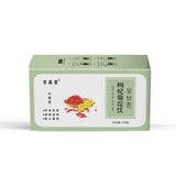 Chrysanthemum Goji Tea Bags with Cassia Burdock Root Premium Blend