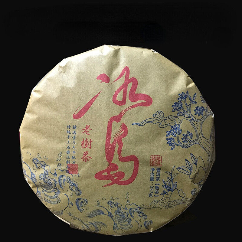 357g云南普洱茶熟茶 饼茶 Ripe Tea 357g Yunnan Pu'er Tea Cake Tea Main image