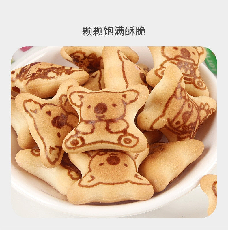 LOTTE Lotte Bear Biscuit 37g*2 Box Sandwich Bear Biscuit Children's Snacks