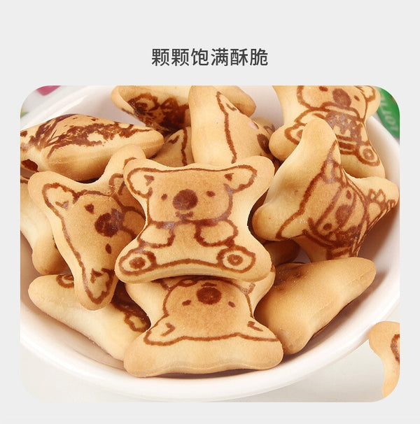 LOTTE Lotte Bear Biscuit 37g*2 Box Sandwich Bear Biscuit Children's Snacks
