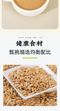 Pure Cucumber Seed Powder Freshly Ground Nutritional Powder No Sucrose 500g
