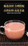 Grape Seed Powder 500g Proanthocyanidins Dietary Fiber Ultrafine Powder