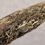 357g Xiao Hu Sai Shen Top Yunnan Pu-Erh Tea Cake Like Honey Flavor Raw Puer Tea