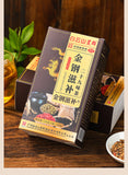 King Kong Tonic 29 Flavour Tea Mulberry Yellow Essence Ginseng Tea