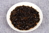 50g Yiwu Ripe Cake Yunnan Tea Yiwu Tea District Pu'er Tea Orchid Fragrance