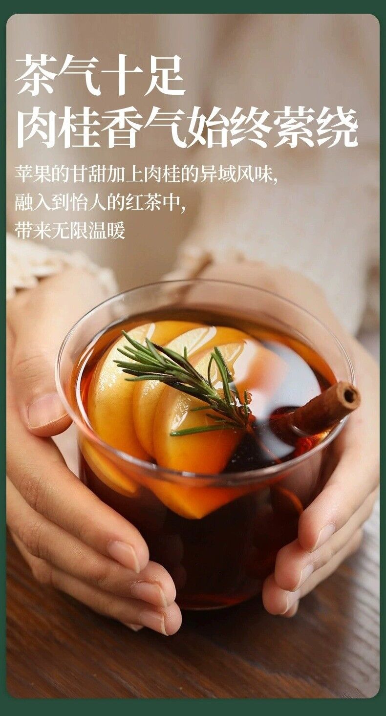 Apple Cinnamon Black Tea Bags for Winter Hot Drinks and Fruit Wine Tea for Women