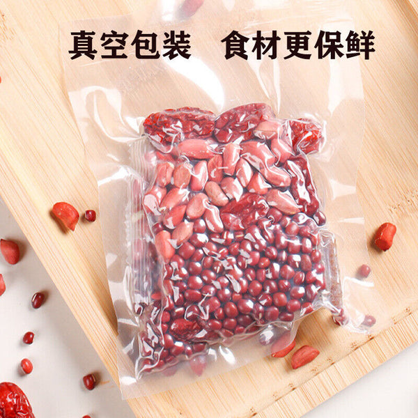 Five Red Soup Qi and Blood Red Date Casserole Monthly Replenishment 220g