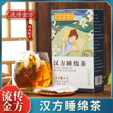 Chinese Date Sleeping Tea Sour Date Kernel, Lotus Seed and Lily Tea camomile Tea