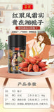 Gardenia Health-preserving Flower and Fruit Tea with Full Grains Herbal Tea 90g