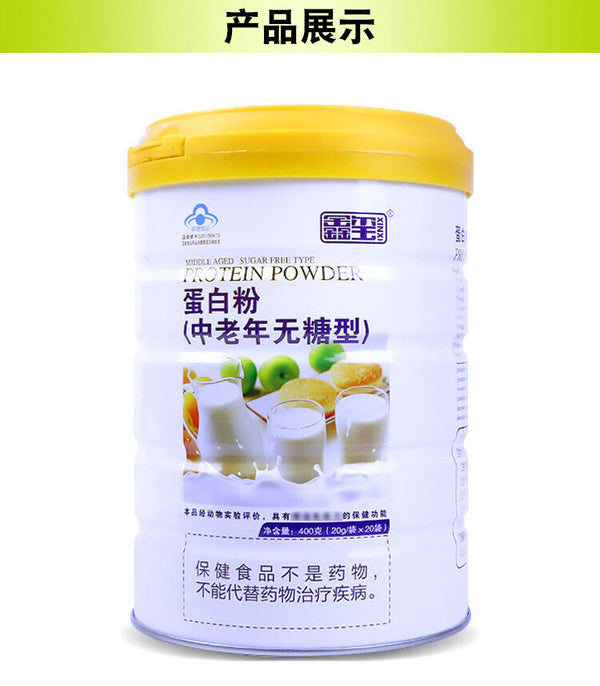 Protein Powder Middle Aged Unsweetened 400g Supplemental Nutrition Protein
