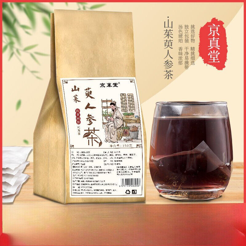 Shan Zhu Yu Ginseng Mulberry Pueraria Raspberry Herbal Tea Health Blend Main image