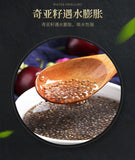 Genuine Chia Seeds Ready-to-eat and Can Be Paired with Oatmeal