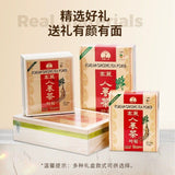 Health Tea Korean Ginseng Tea Granules Independently Nourishing Tea