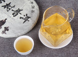 357g Yunnan Pu'er Raw Tea Seven Seed Cake Tea Leaves Lincang Iceland Gold Leaf