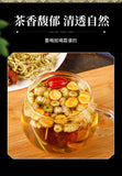 Honeysuckle Chrysanthemum Gardenia Luo Han Guo Malva Tea Herb Blend