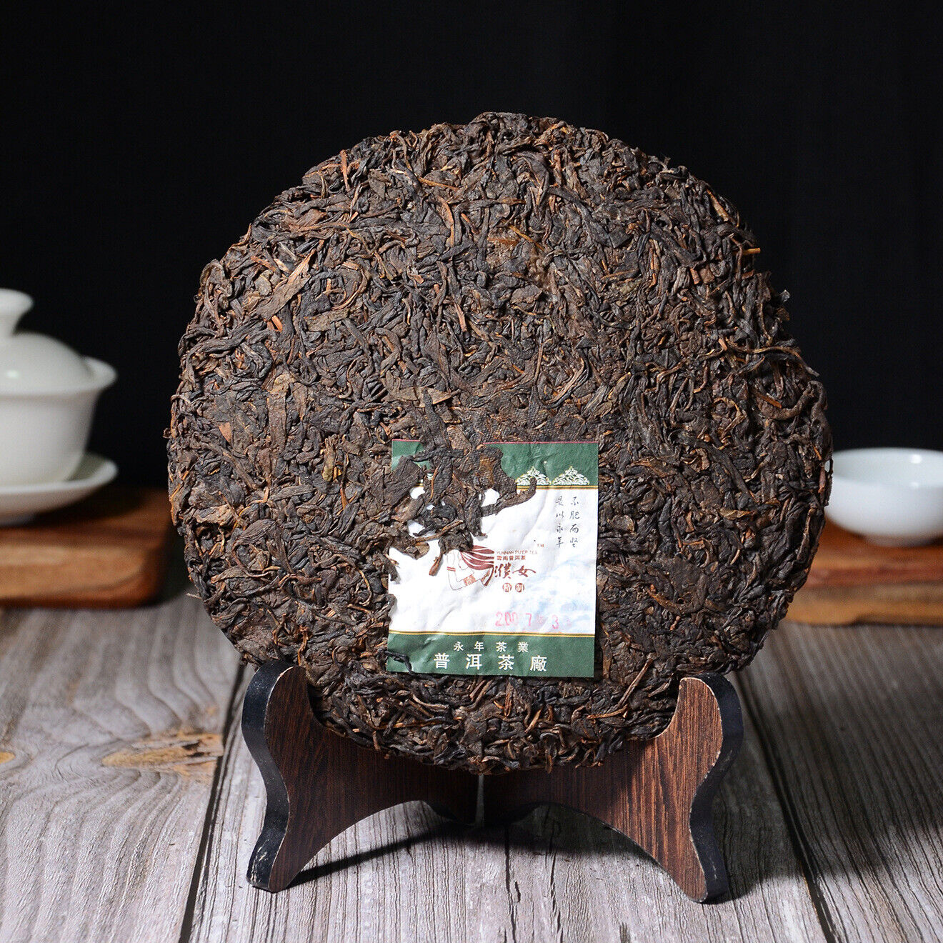 357g Pu-erh Raw Tea Yunnan Seven Seeds Cake Puerh Qing Qiao Mu Old Tree Raw Cake