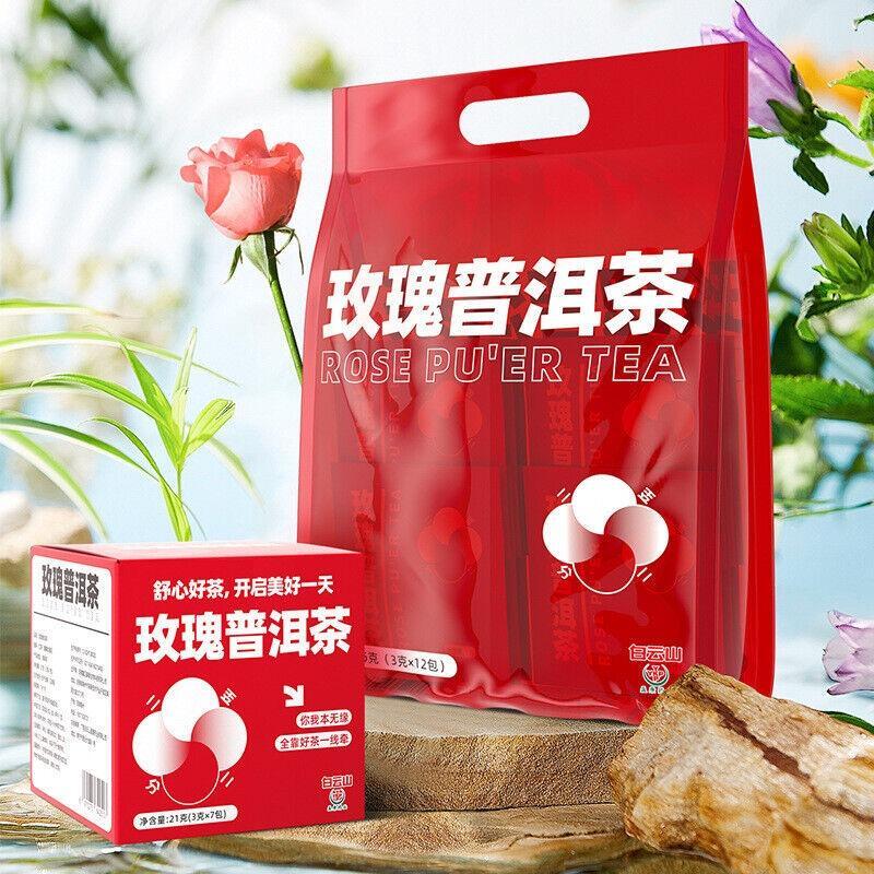 Wedding Boxed Happy Tea Souvenir New Baiyun Mountain Rose Pu'er Tea