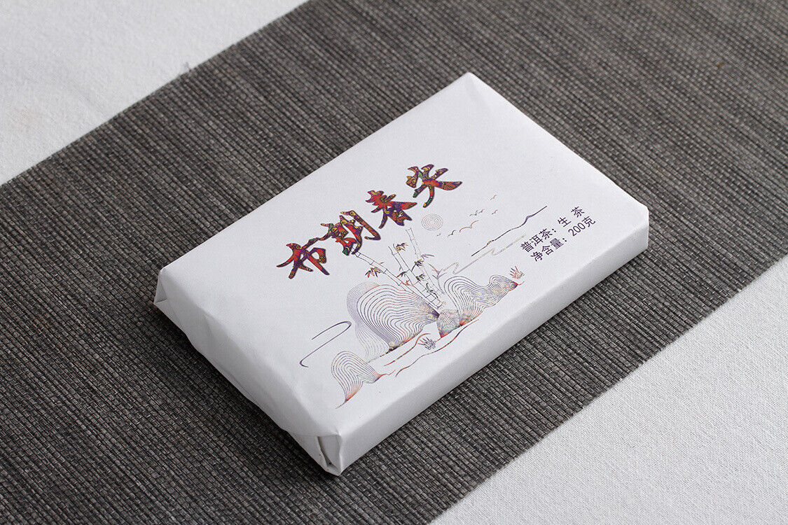 Yunnan Puerh Tea , Puerh Raw Tea Brick 200g Bright Front Spring Tea