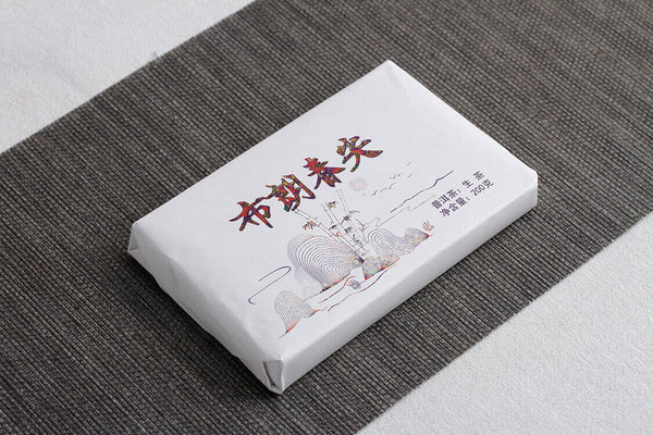 Yunnan Puerh Tea , Puerh Raw Tea Brick 200g Bright Front Spring Tea