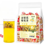 Cassia Seed Honeysuckle Triangle Health Organic Tea Bag Chrysanthemum Medlar Tea