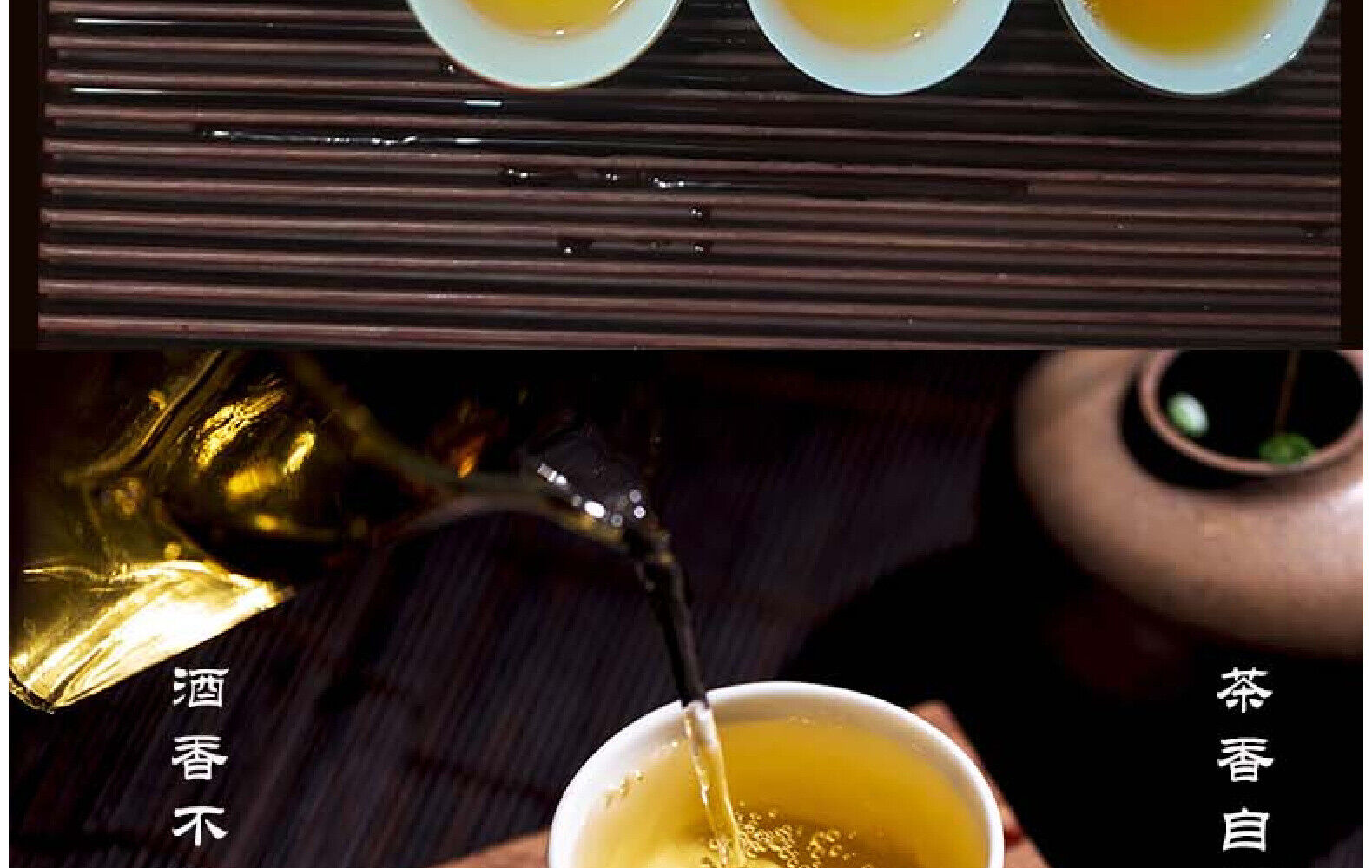 Yunnan Tea Yiwu High Pole Pu'er Tea Raw Tea 357g Cake Tea