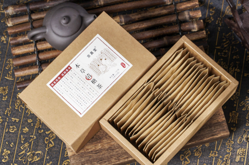 Herbal Tea with Kudzu Corn Silk Hawthorn and Qing Qian Liu for Detox Tea Bags