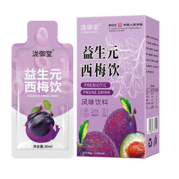 Prebiotic Prune Juice 150ml: Fruit Veg Drink for Digestive Health