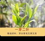 357g Yunnan Tea Pu'er Raw Tea Savage Ancient Tree Pu'er Tea Pu'er Tea Cake