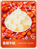 Nostalgic Red Double Happiness Rock Candy – Old Style Fruit Flavor Treat