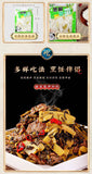 250g Hainan White Pepper Powder - Farm Fresh Spicy Seasoning