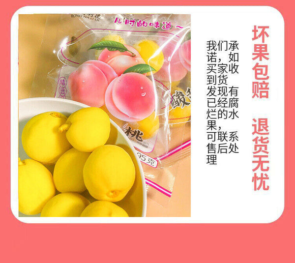 Yellow Candied Fruit Snack for Throat Relief Sweet & Sour Crisp Peaches