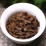 Yiwu Wild Tea Yunnan Ancient Tree Pu'er Tea Smoky Fragrance Raw Tea 300g