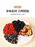Mulberry Goji Jujube Herbal Tea Wellness Recovery Blend
