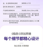 Blueberry & Black Goji Berry Juice Puree - Nutrient-Rich Healthy Drink